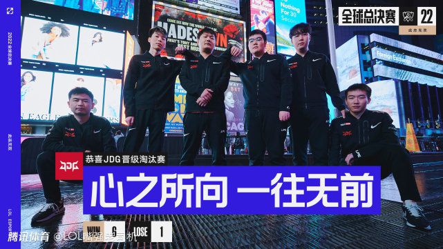 本片导演蔡志忠，作为中华传统文化的传播者，其;国学系列漫画遍及国际49多个国家及地区、同时销量超4000万册，这次要以纯正的中国风，还原一段中华历史，呈现一位中华英雄